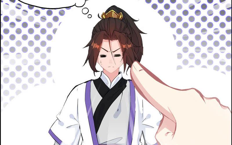 第 63 页