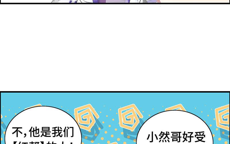 第 64 页