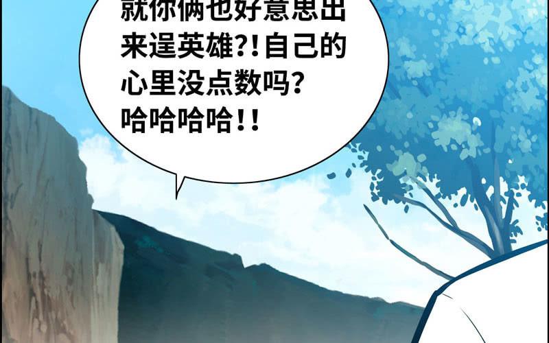 第 67 页