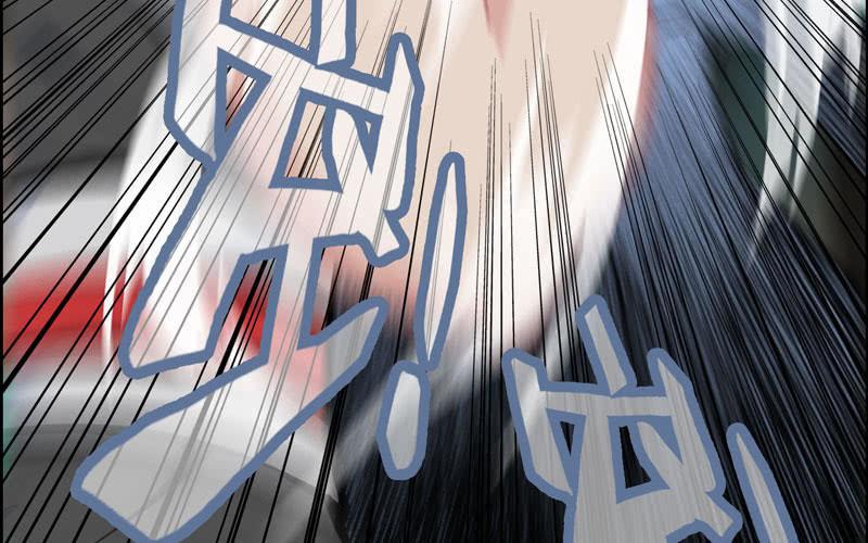 第 76 页