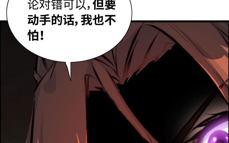 第 84 页