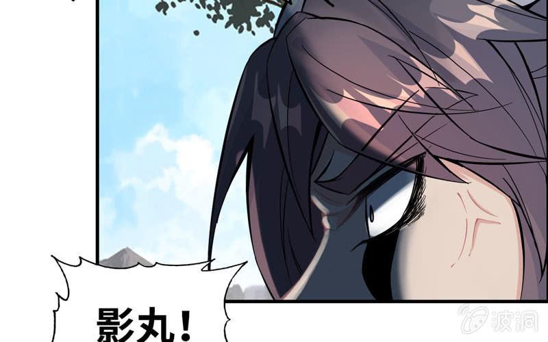 第 65 页