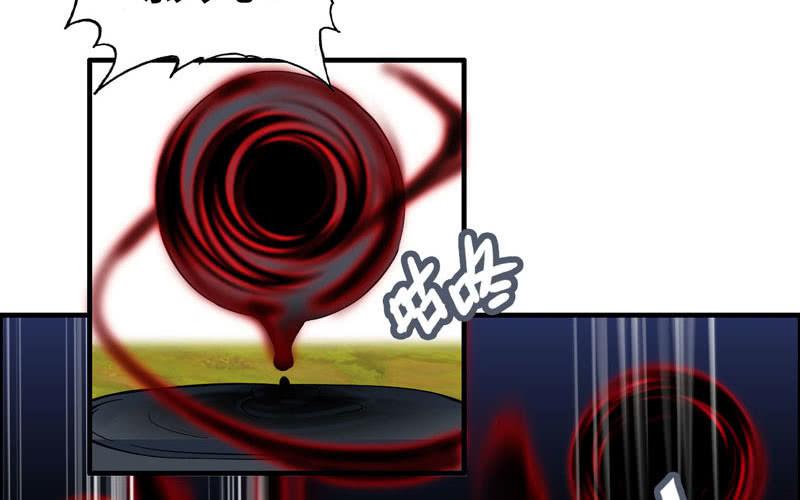 第 66 页