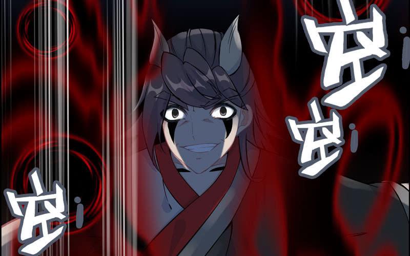 第 67 页