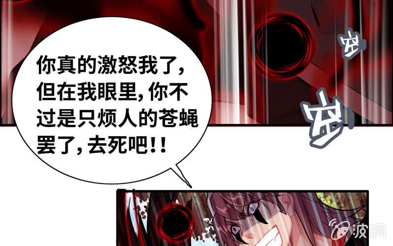 第 69 页