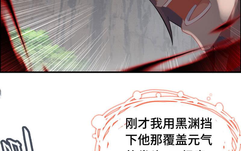 第 75 页