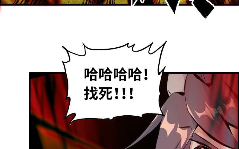 第 84 页