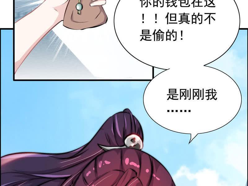 第 52 页