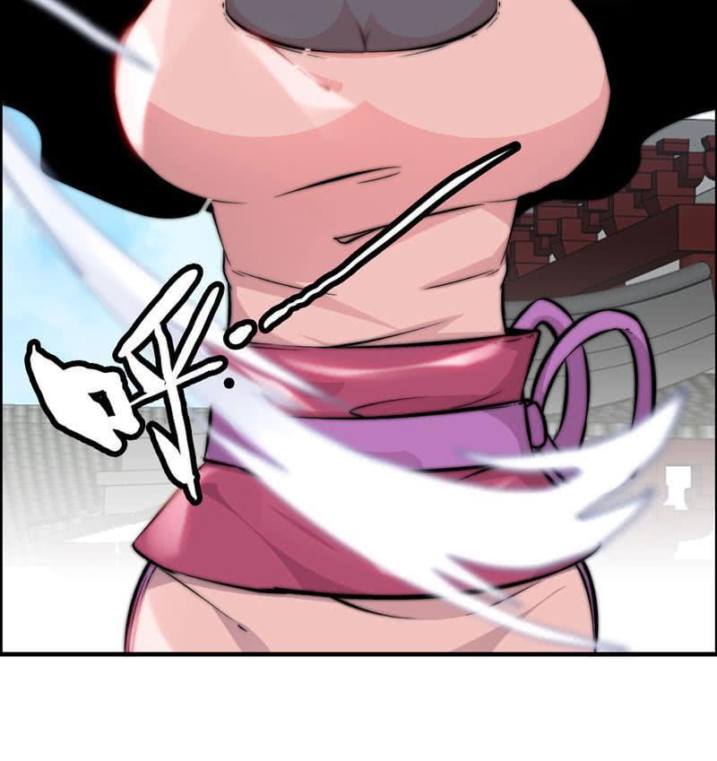 第 54 页