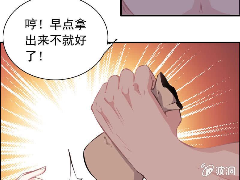 第 57 页