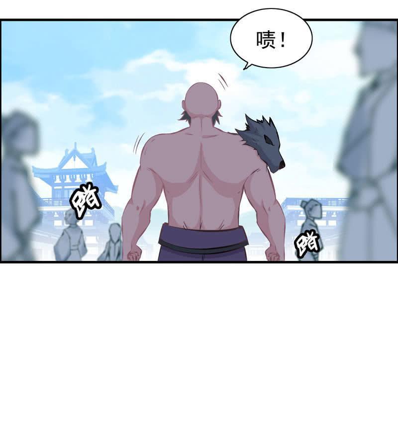第 64 页