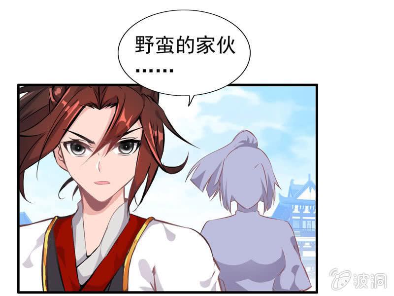 第 65 页