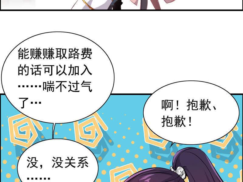 第 72 页