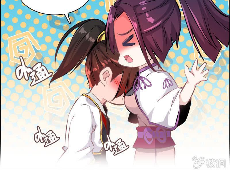 第 73 页