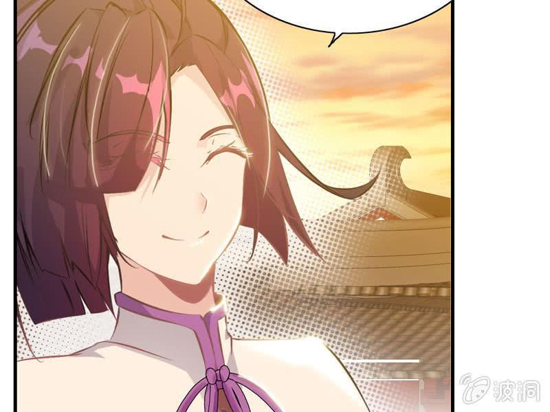 第 77 页