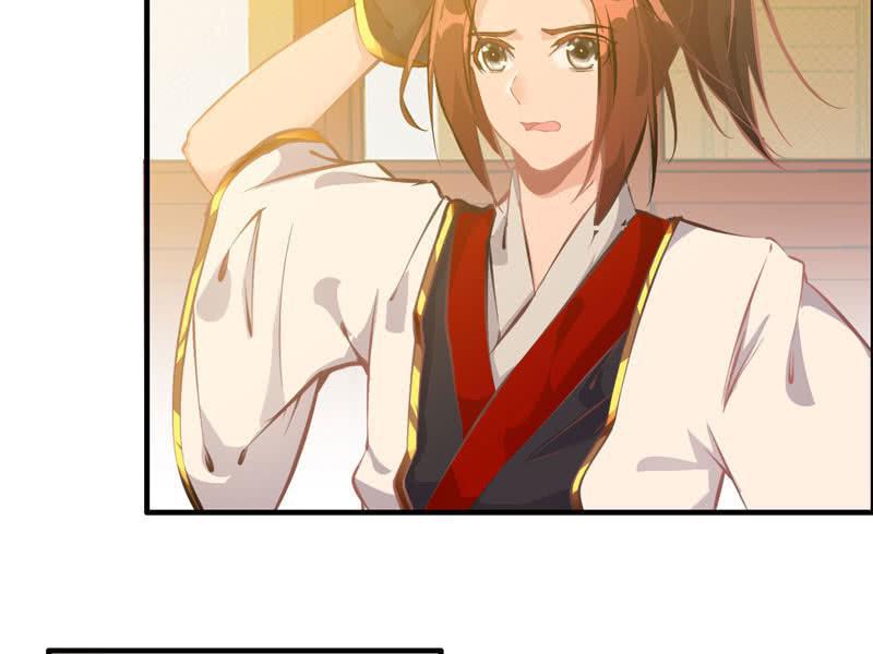 第 79 页