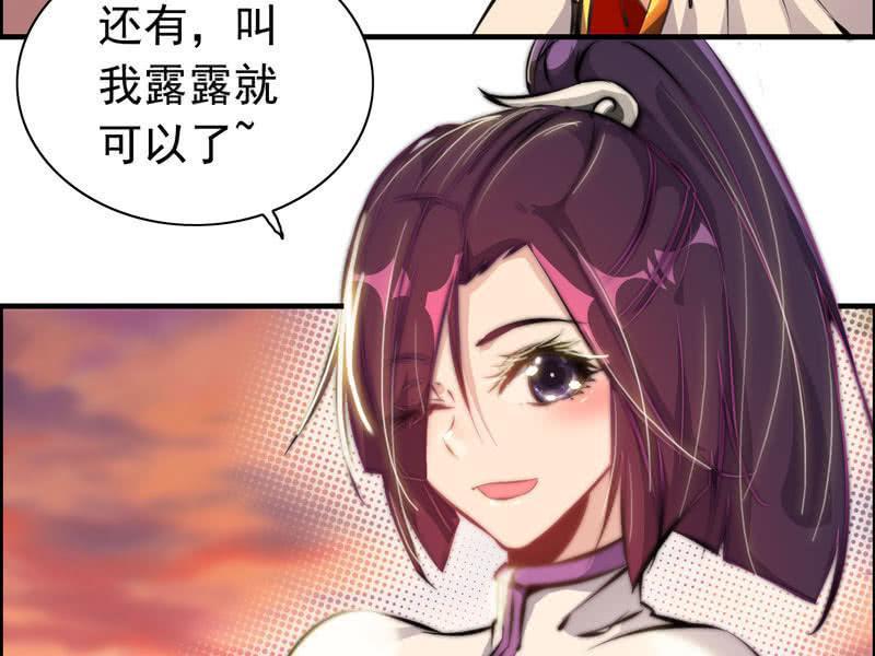 第 83 页
