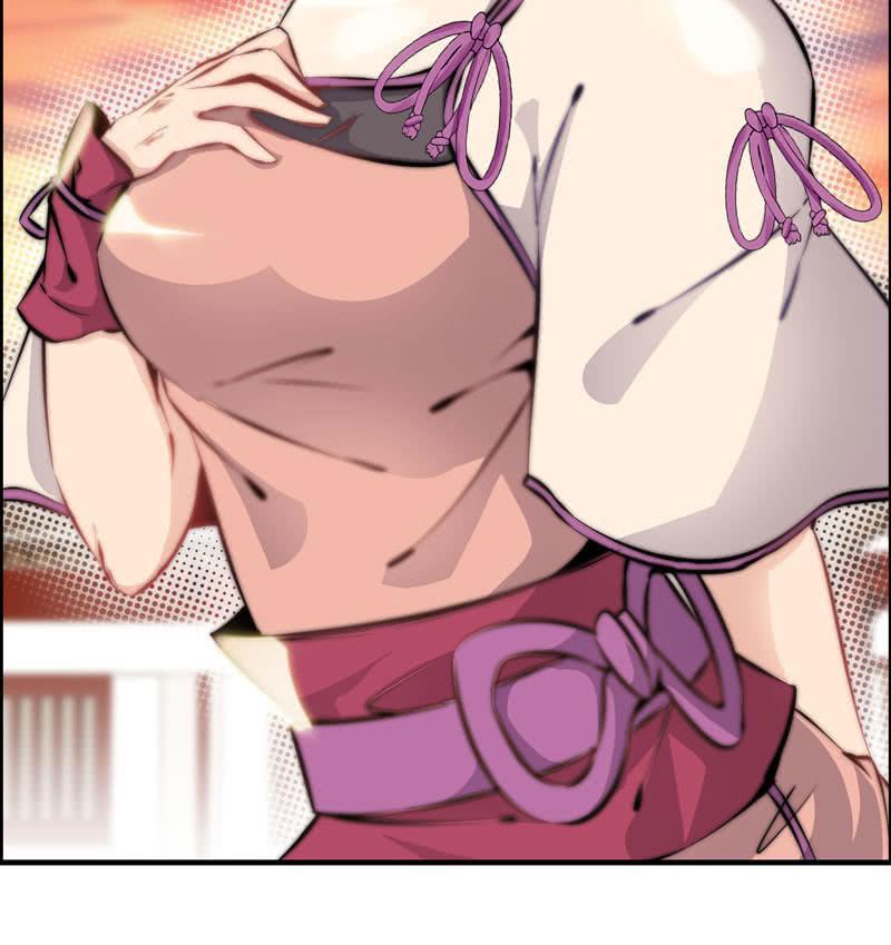 第 84 页