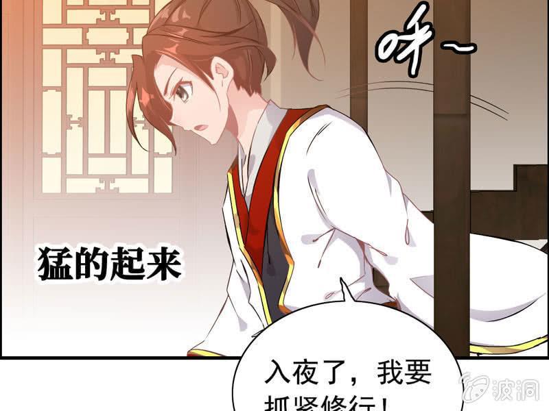 第 89 页