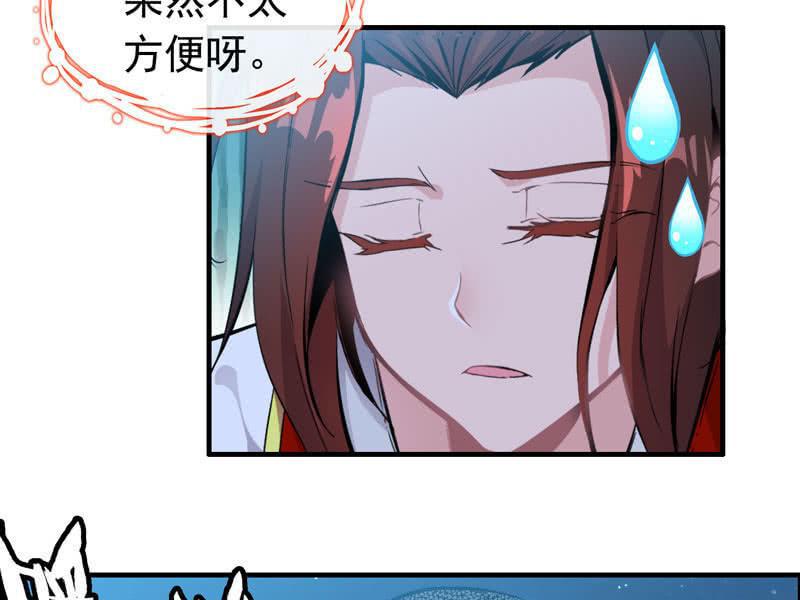 第 92 页