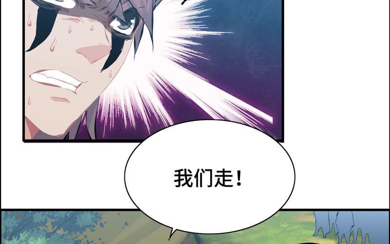 第 100 页
