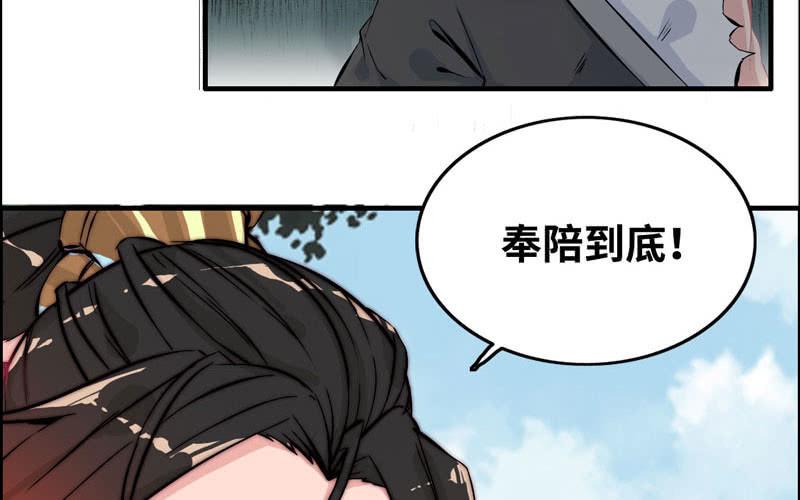 第 103 页