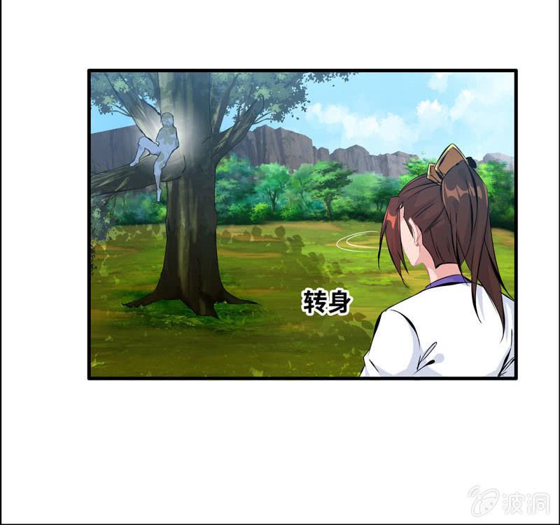 第 105 页