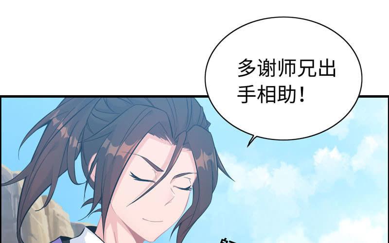 第 106 页