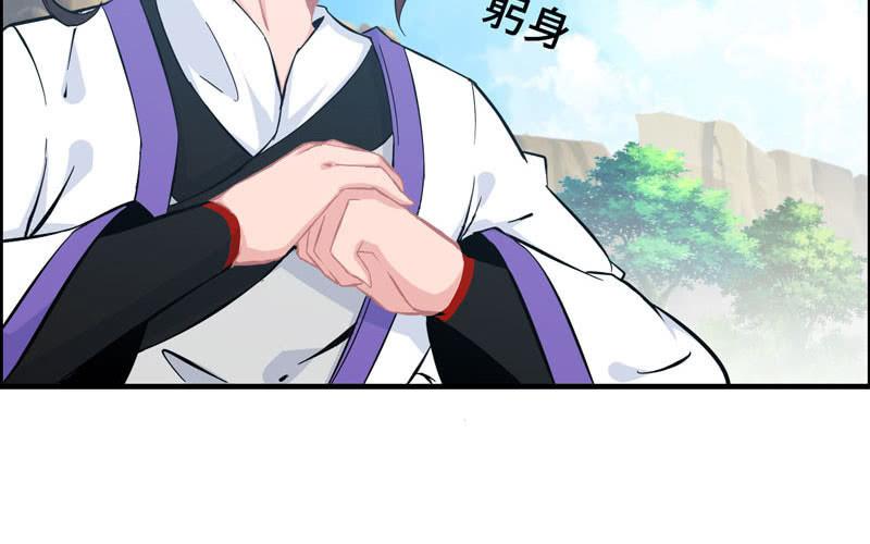 第 107 页