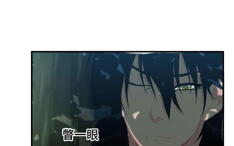 第 108 页