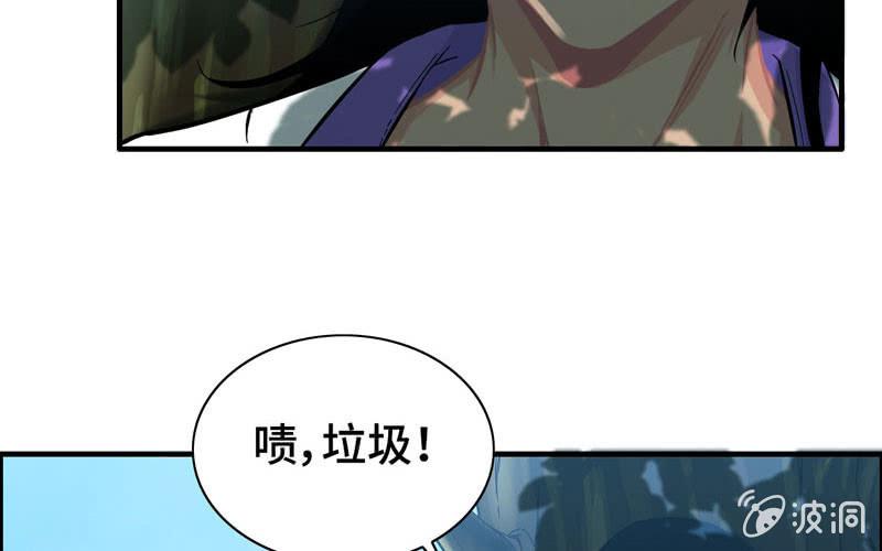 第 109 页