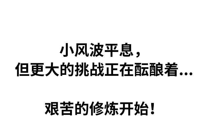 第 114 页