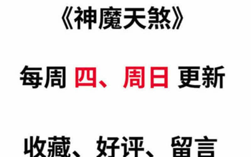 第 116 页