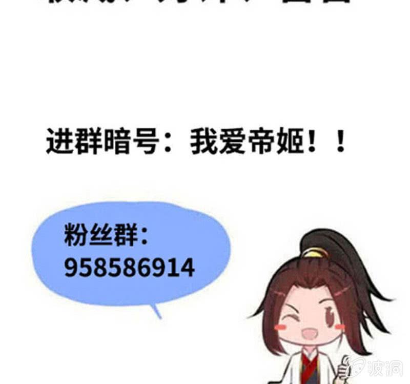 第 117 页