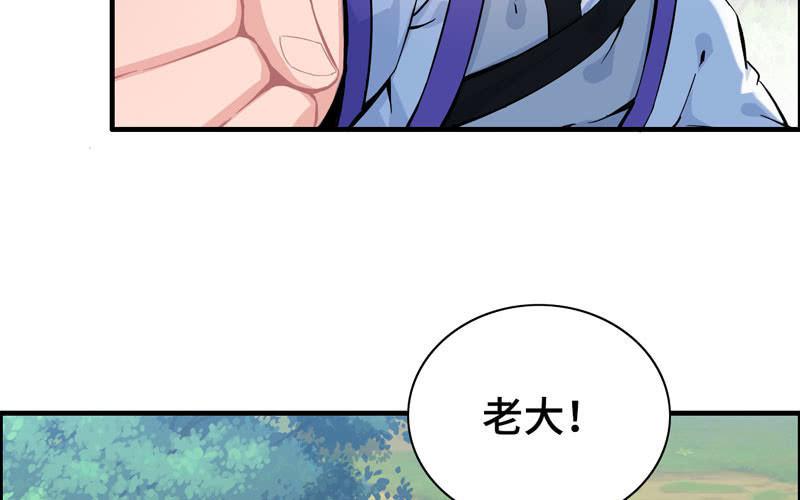 第 59 页