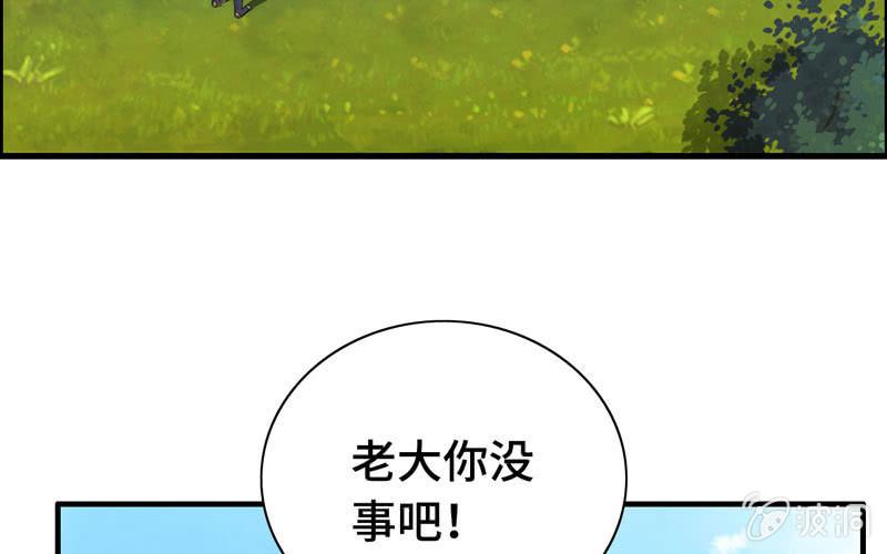 第 61 页