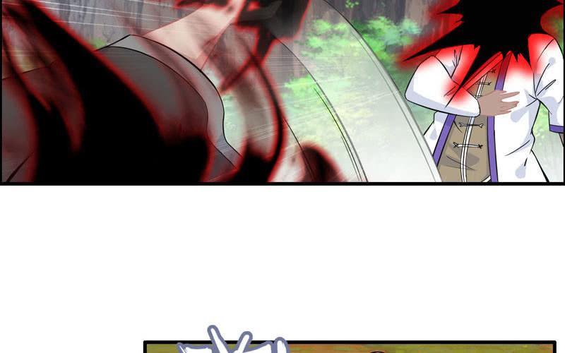 第 64 页