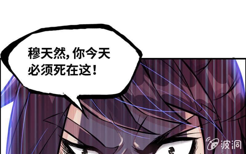 第 69 页