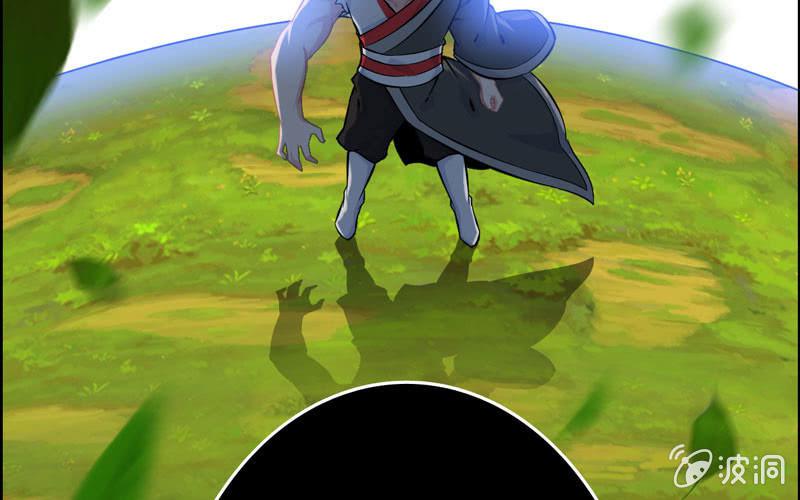 第 77 页