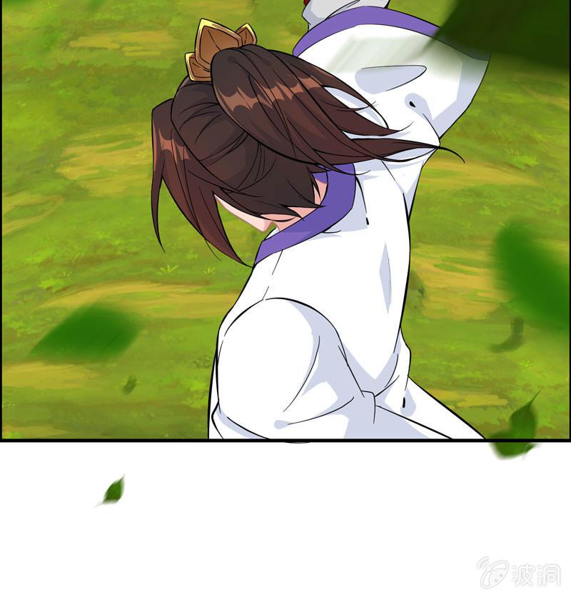 第 81 页