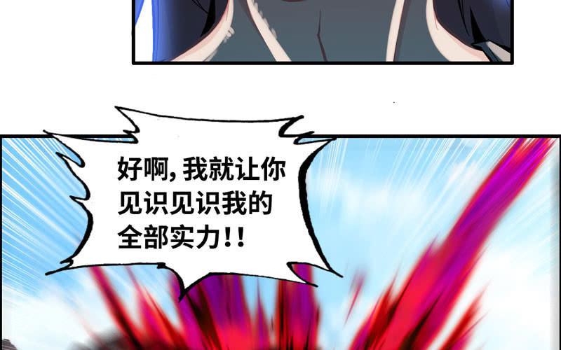 第 84 页