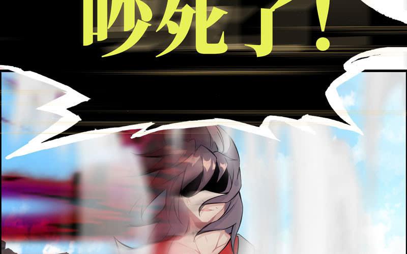 第 90 页