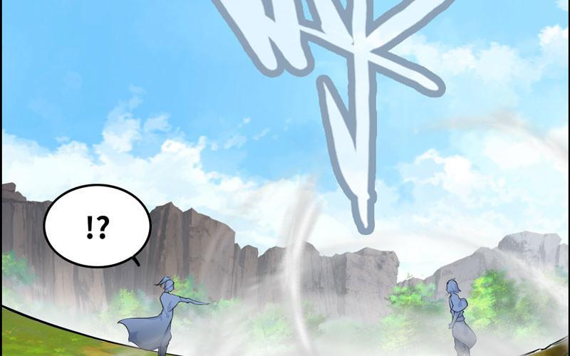 第 92 页