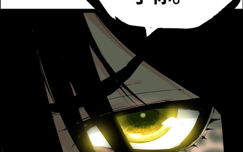 第 98 页