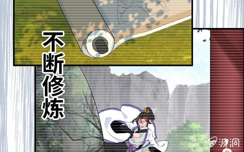 第 41 页