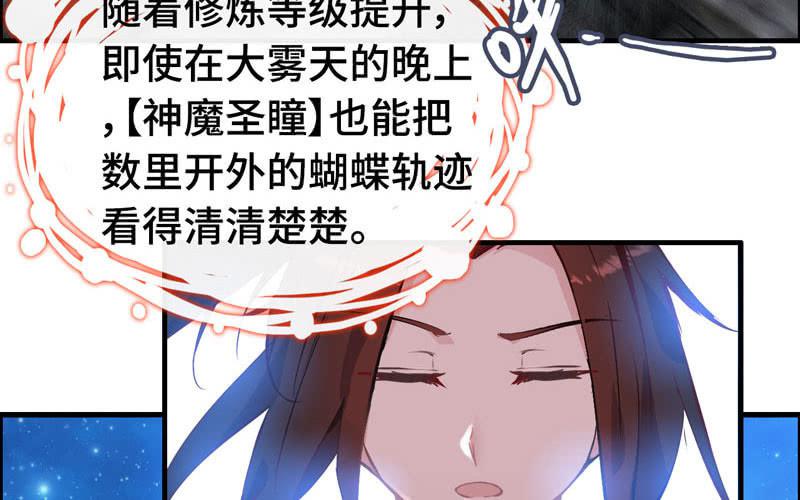 第 55 页