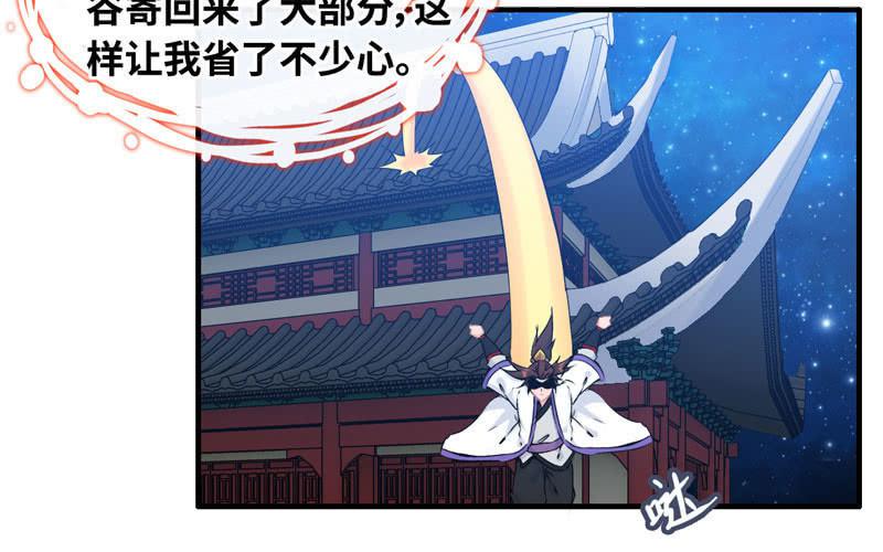 第 58 页