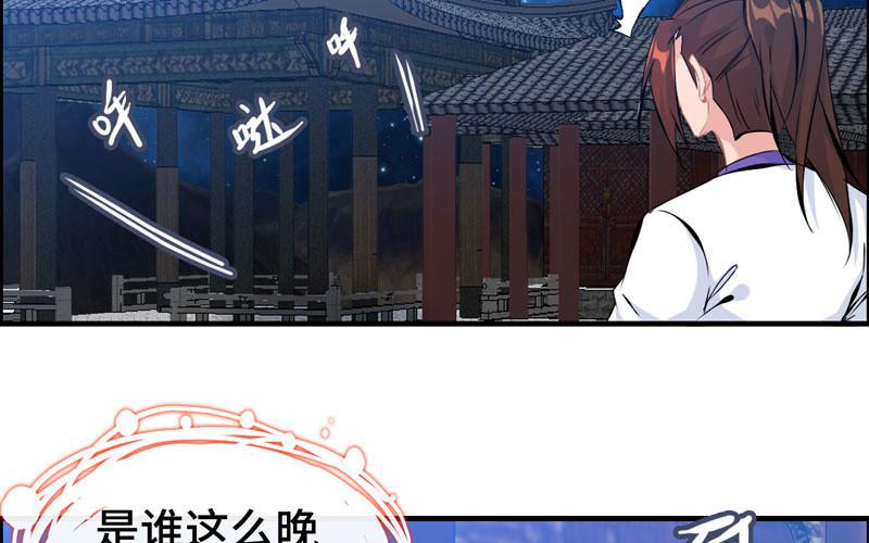 第 60 页
