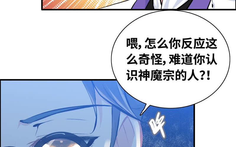 第 51 页