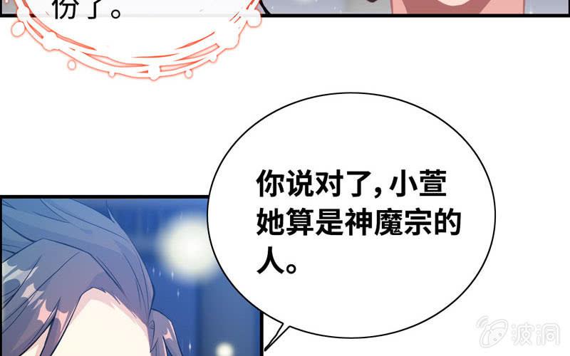 第 57 页